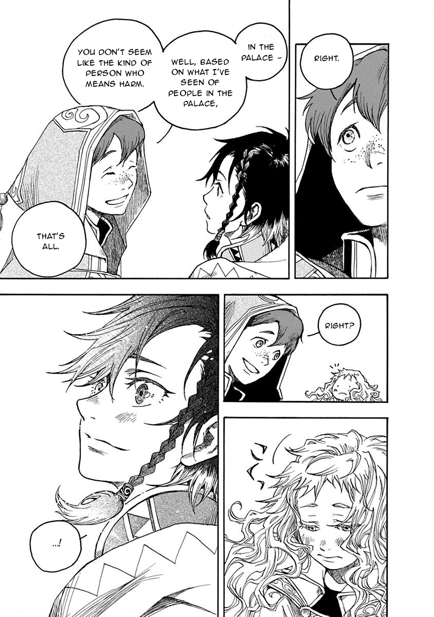 Hi no Ryuu no Kuni To the Capital 第45页