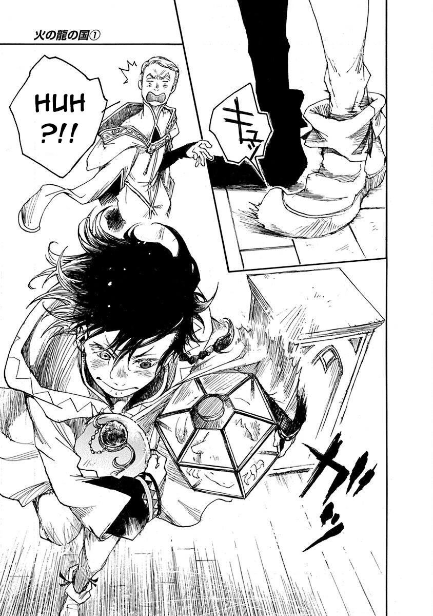 Hi no Ryuu no Kuni To the Capital 第57页