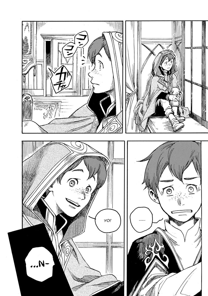 Hi no Ryuu no Kuni To the Capital 第60页