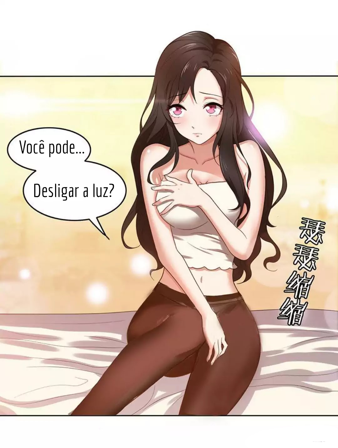Beloved Wife is Not Well-Behaved Nosso Relacionamento 第3页