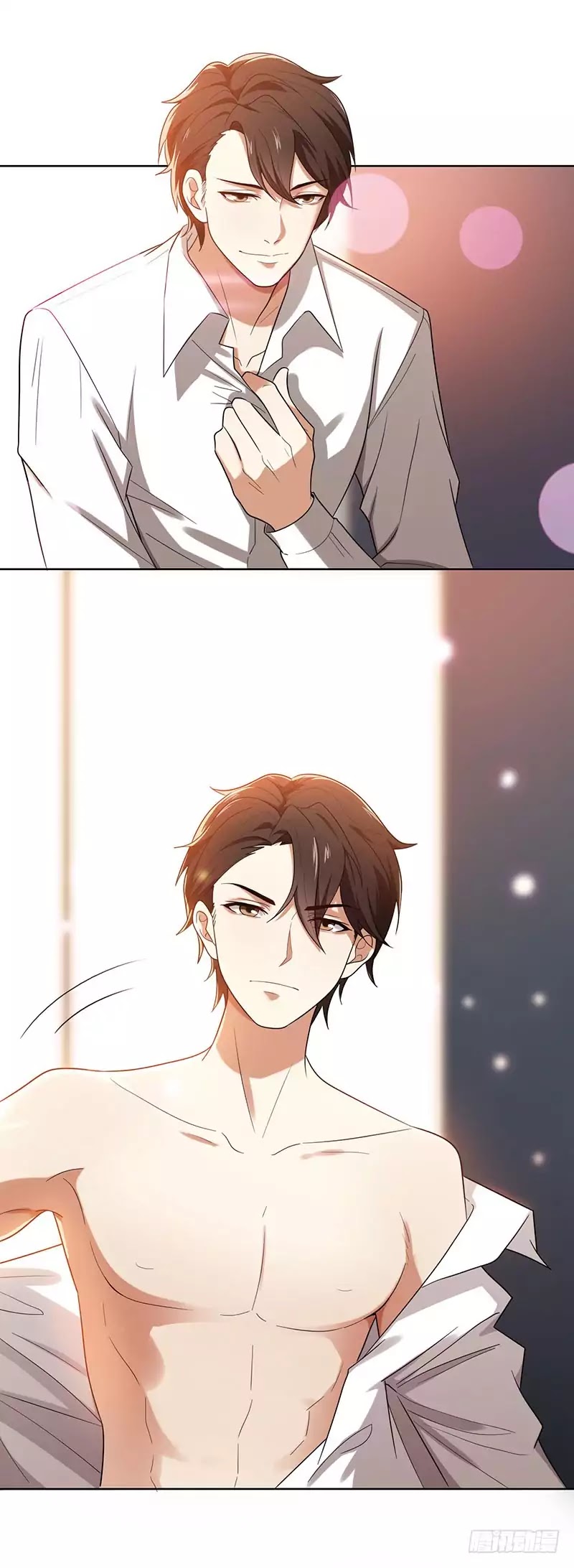 Beloved Wife is Not Well-Behaved Nosso Relacionamento 第9页