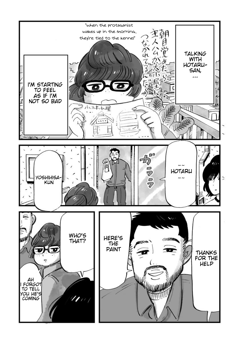 Konya Sukiyaki Janai Kedo Do You Like Your Job? 第15页