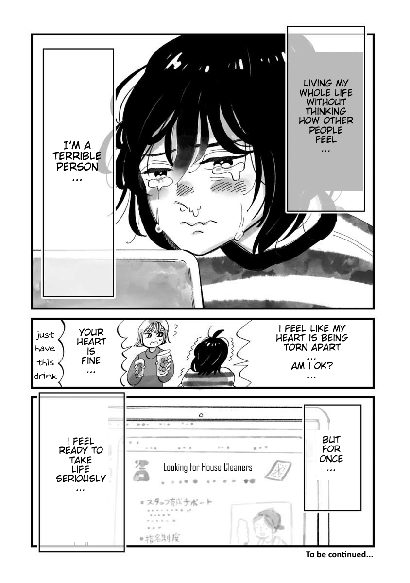 Konya Sukiyaki Janai Kedo Do You Like Your Job? 第22页