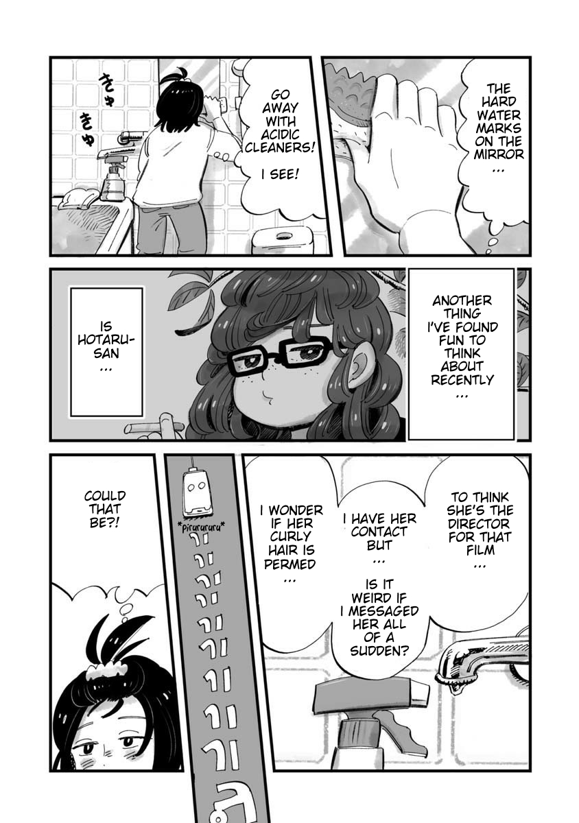 Konya Sukiyaki Janai Kedo Do You Like Your Job? 第5页