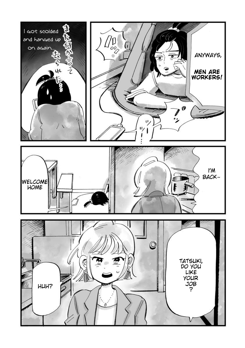 Konya Sukiyaki Janai Kedo Do You Like Your Job? 第8页