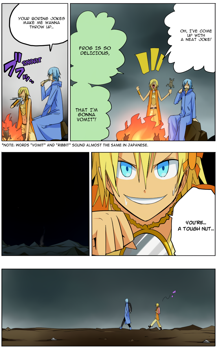 Rainy boy & Shiny girl Oneshot 第12页