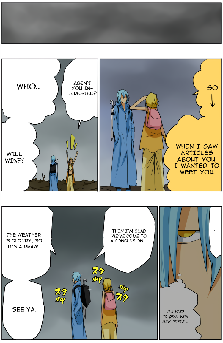 Rainy boy & Shiny girl 第8页