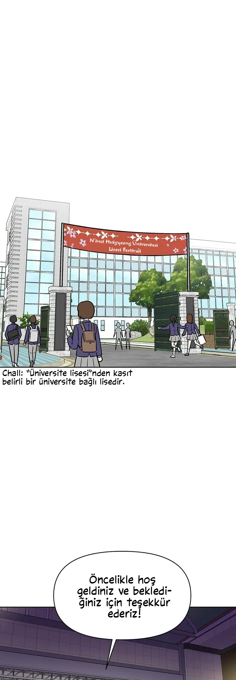 School of Street Ch. 5 第2页