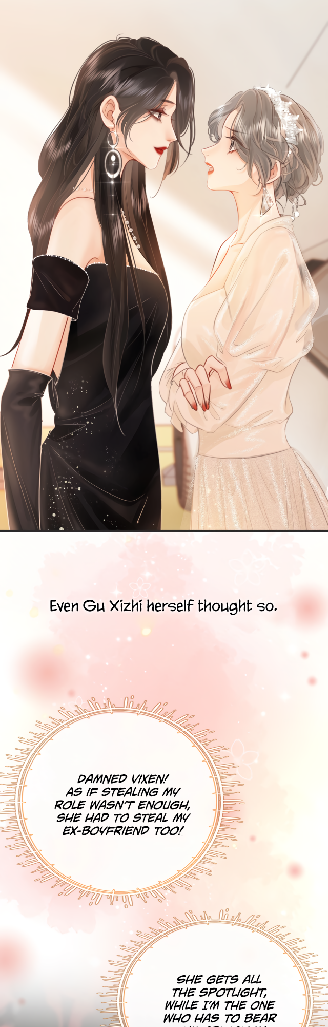 Miss Gu and Miss Qu 第5页