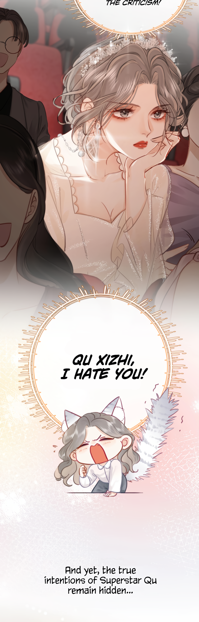 Miss Gu and Miss Qu 第6页