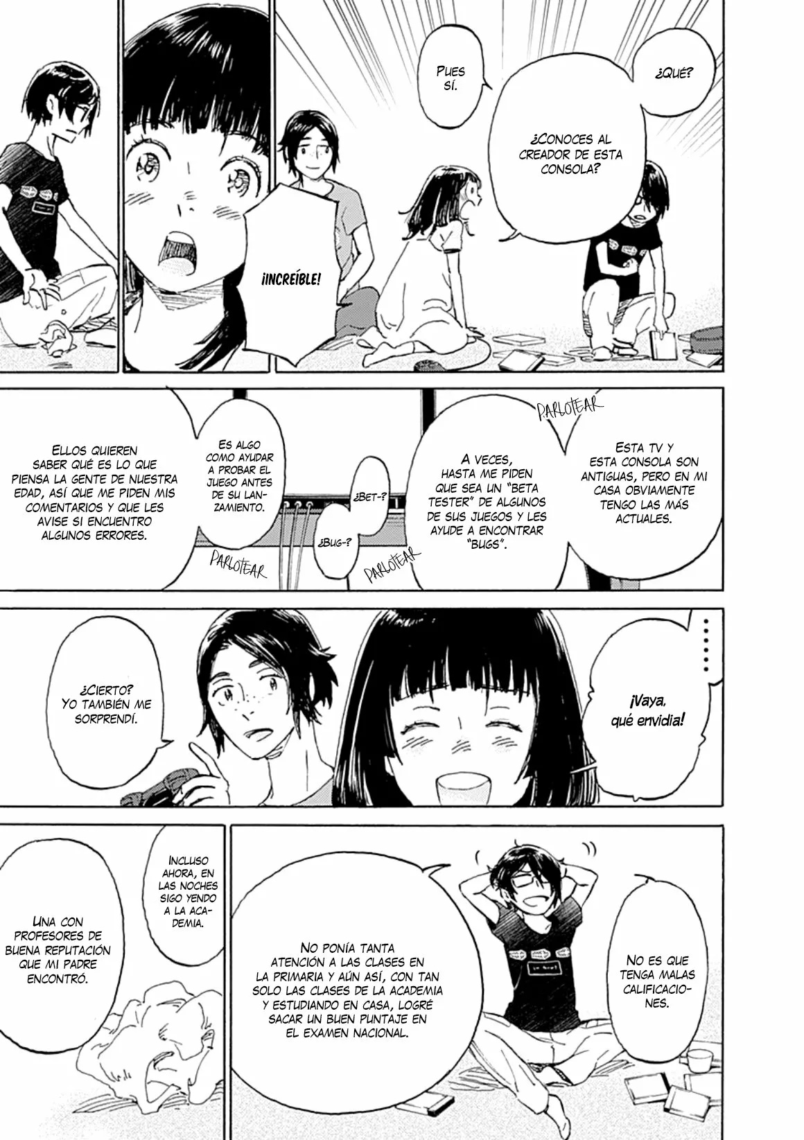 Lonely Castle in the Mirror Vol. 1 Ch. 3 第11页