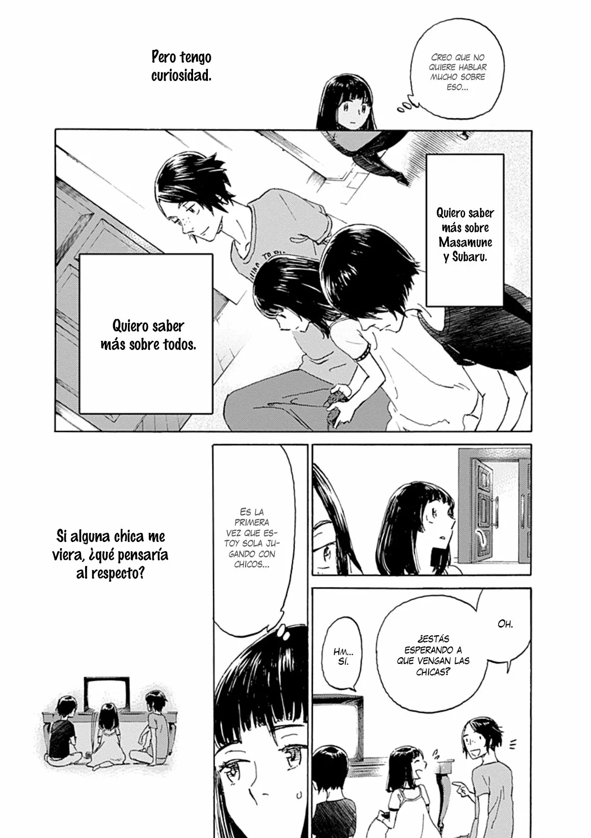 Lonely Castle in the Mirror Vol. 1 Ch. 3 第13页