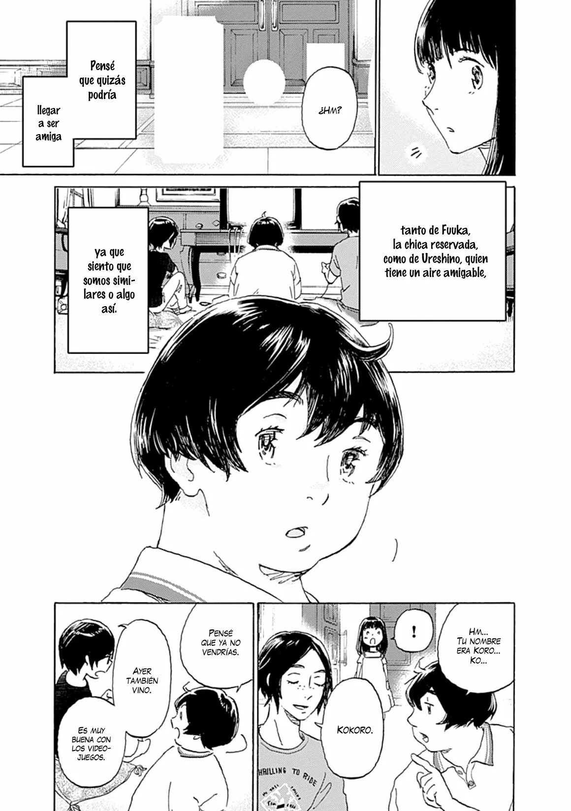 Lonely Castle in the Mirror Vol. 1 Ch. 3 第19页