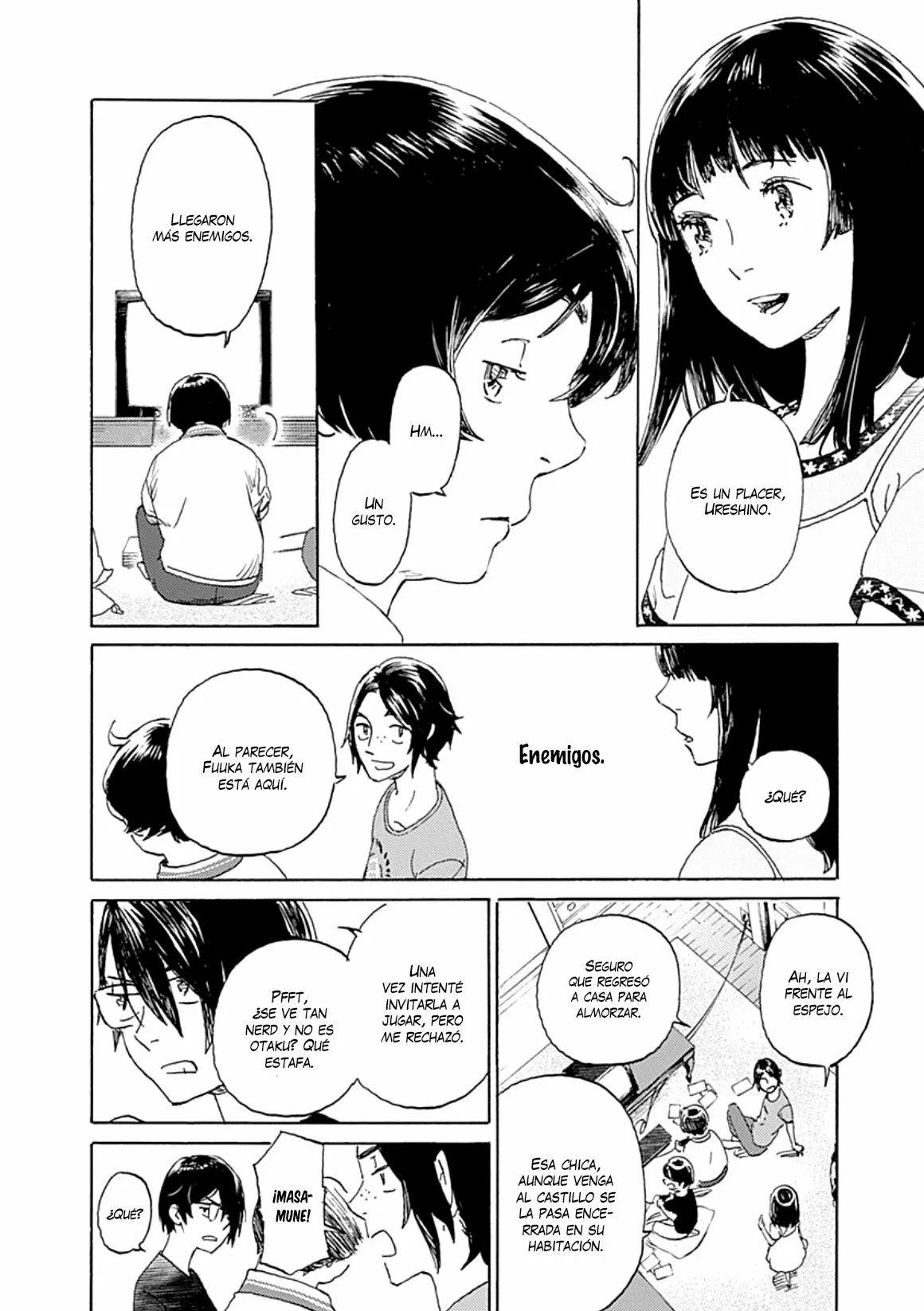 Lonely Castle in the Mirror Vol. 1 Ch. 3 第20页