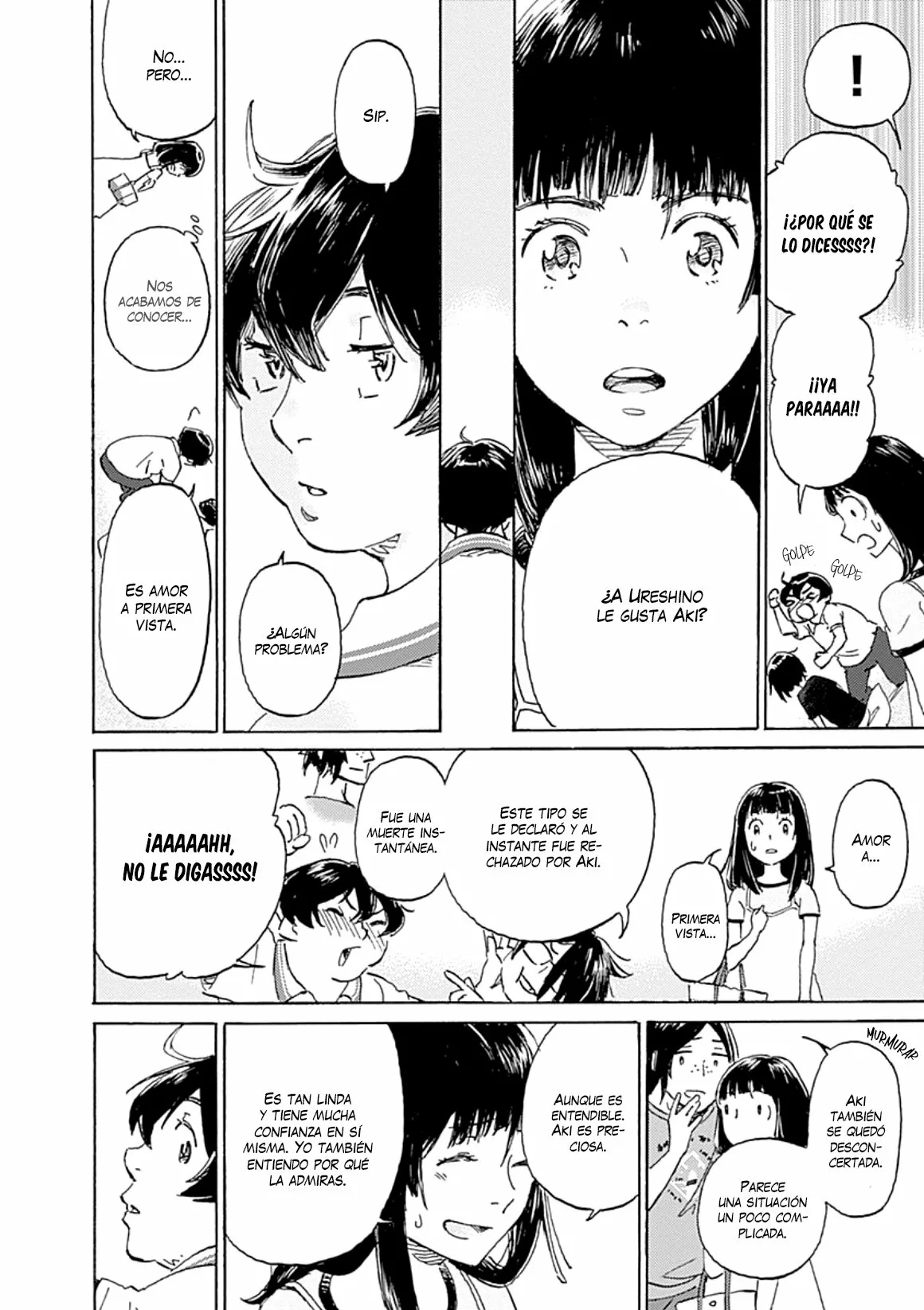 Lonely Castle in the Mirror Vol. 1 Ch. 3 第22页