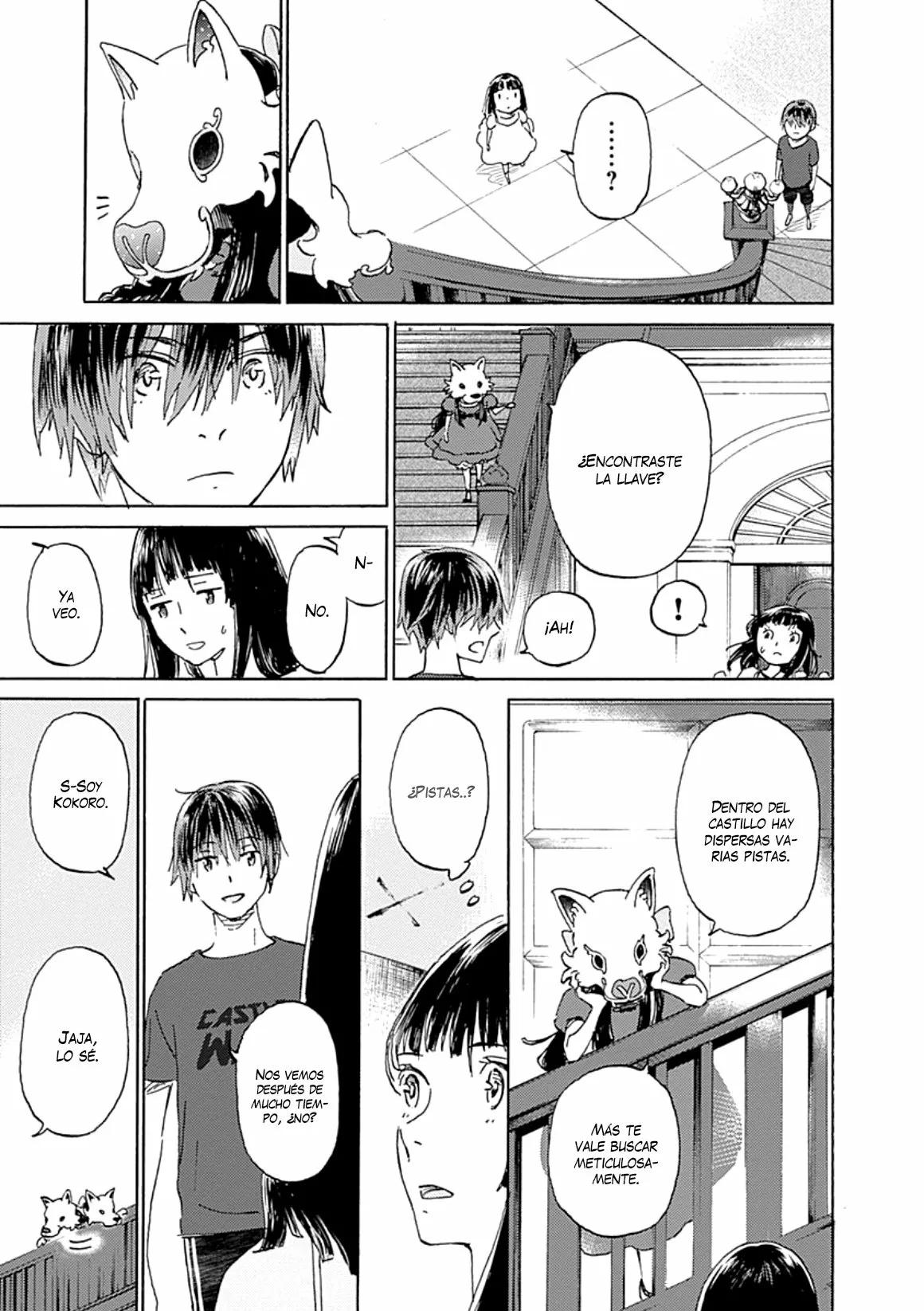 Lonely Castle in the Mirror Vol. 1 Ch. 3 第31页