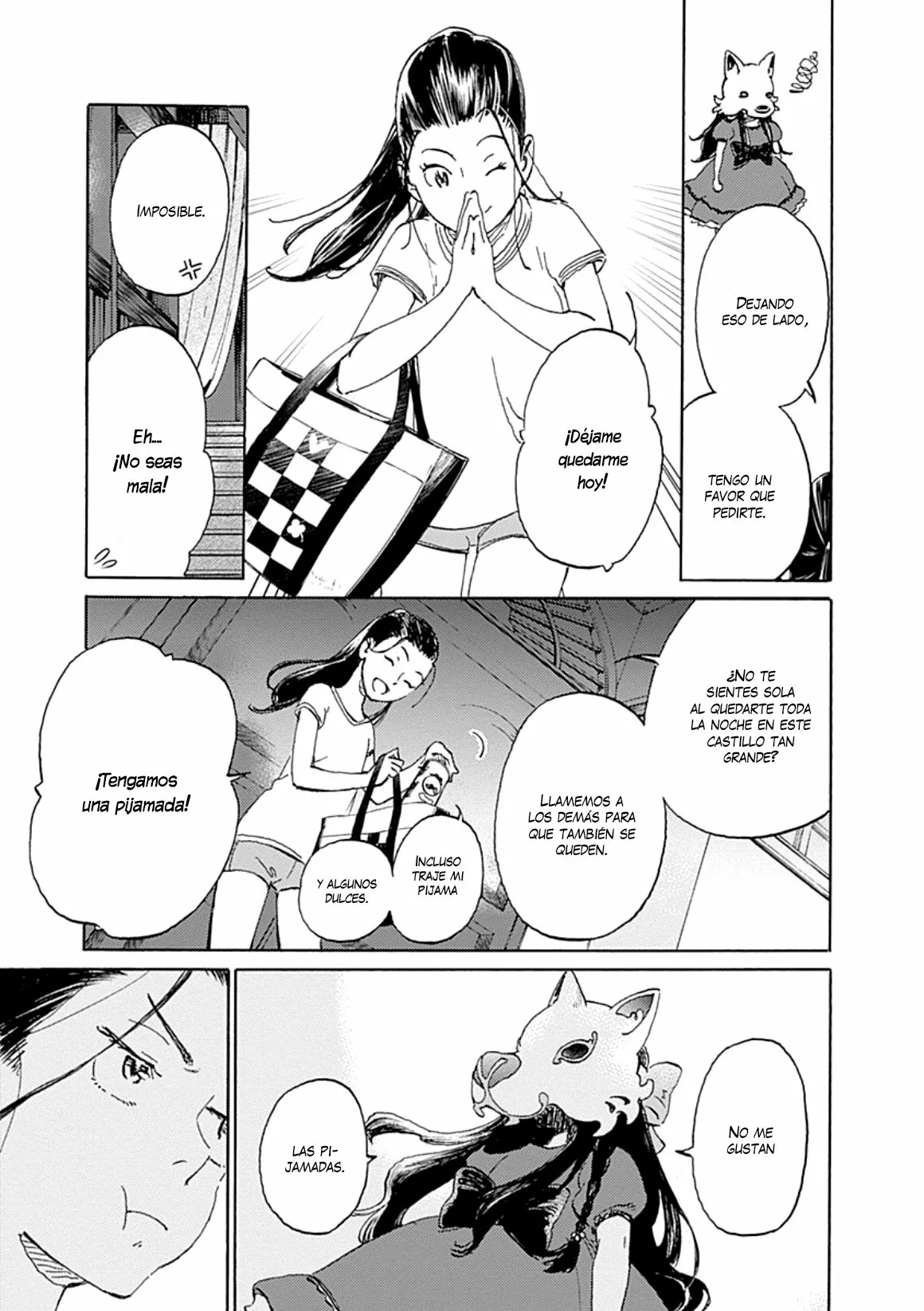 Lonely Castle in the Mirror Vol. 1 Ch. 3 第5页