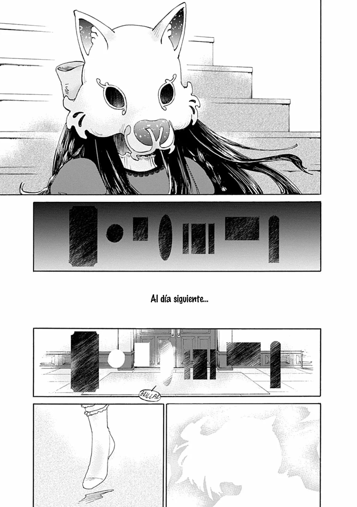 Lonely Castle in the Mirror Vol. 1 Ch. 3 第7页