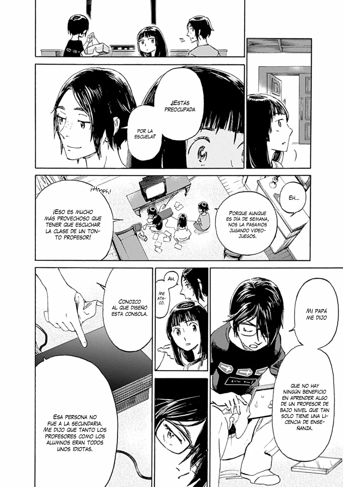 Lonely Castle in the Mirror Vol. 1 Ch. 3 第10页
