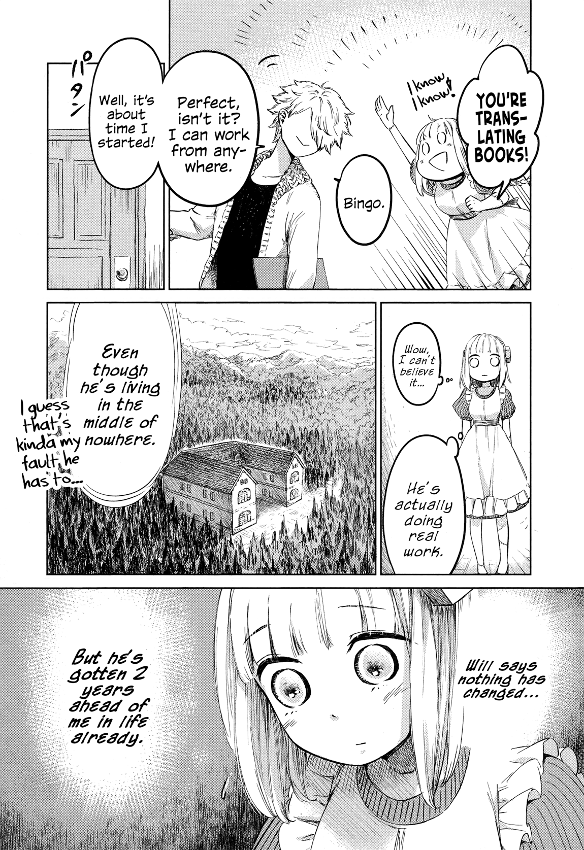 Itoshi no Ko, Charlotte Everything Was for You (Part 1) 第12页