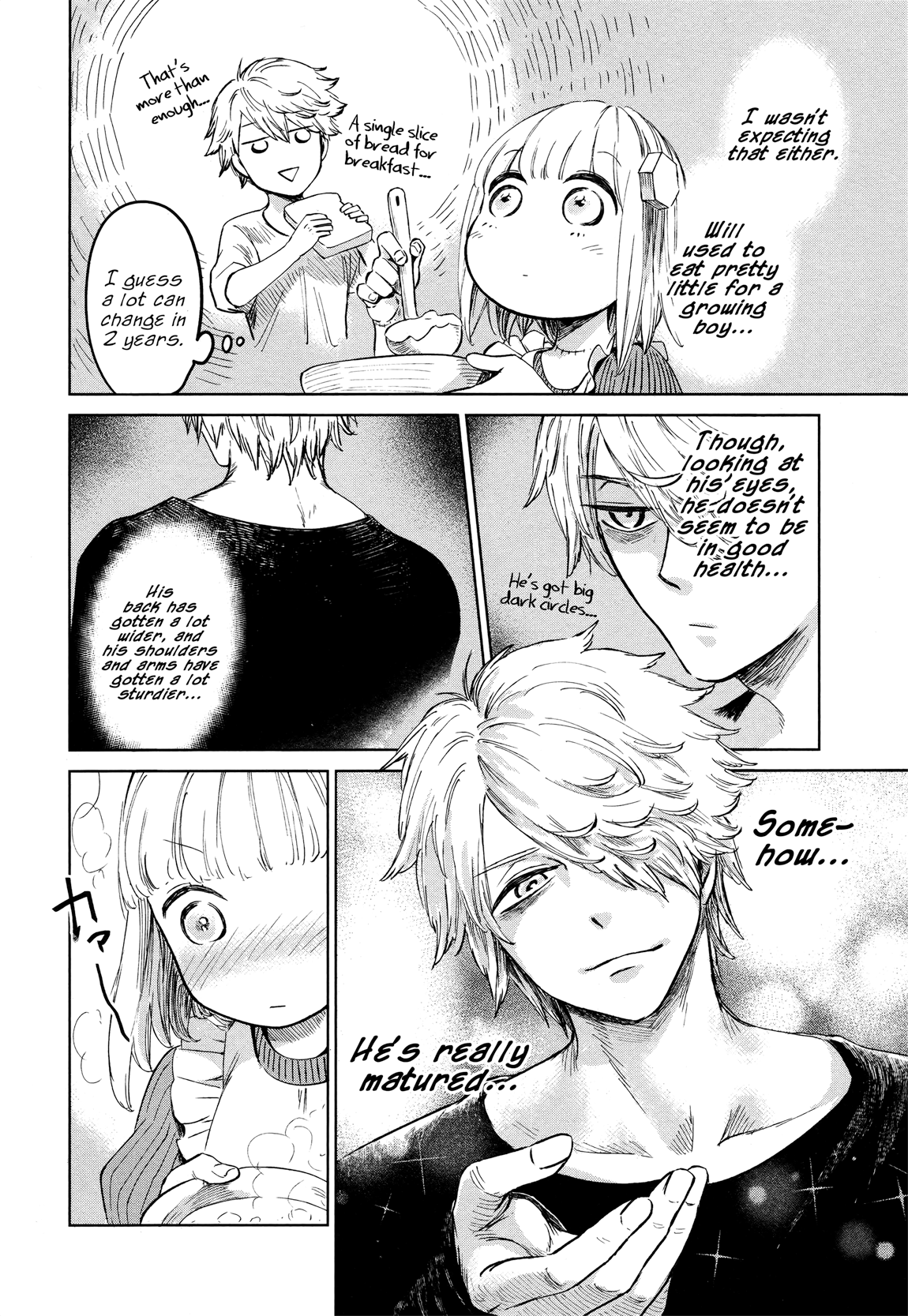Itoshi no Ko, Charlotte Everything Was for You (Part 1) 第6页