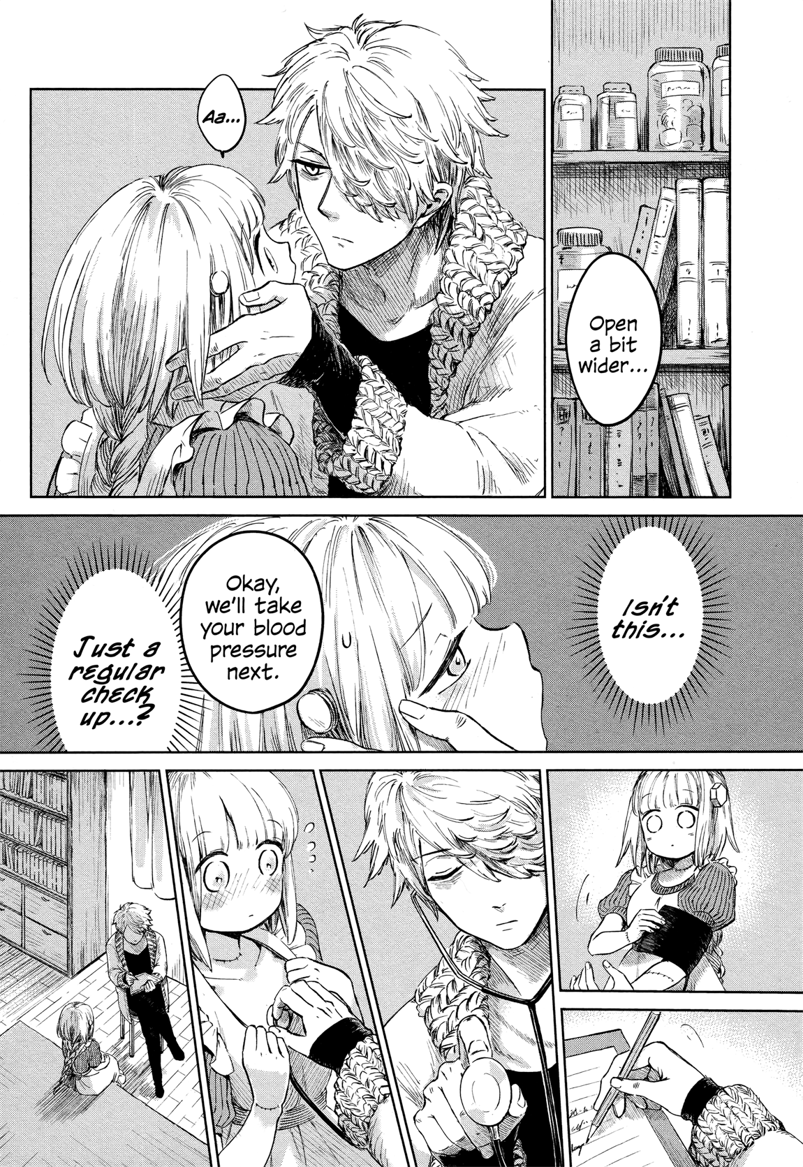 Itoshi no Ko, Charlotte Everything Was for You (Part 1) 第8页