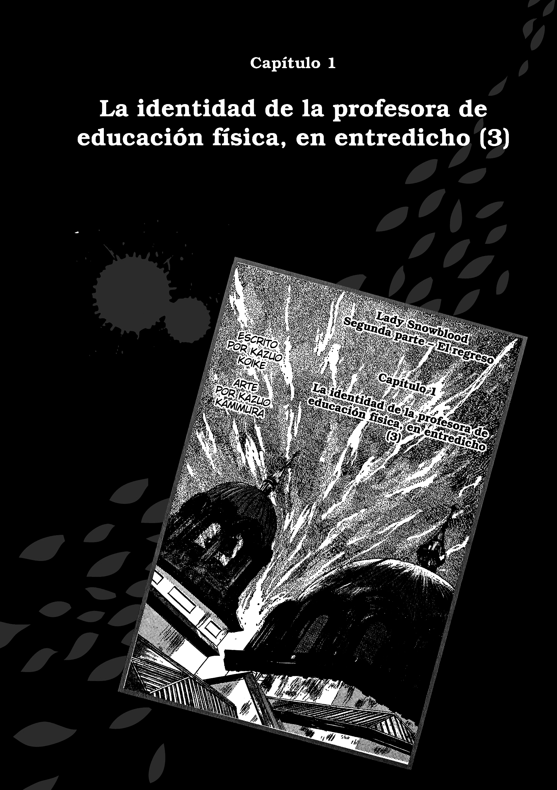 Shura Yukihime - Fukkatsu no Shou La identidad de la profesora de educación física en entredicho (3) 第1页