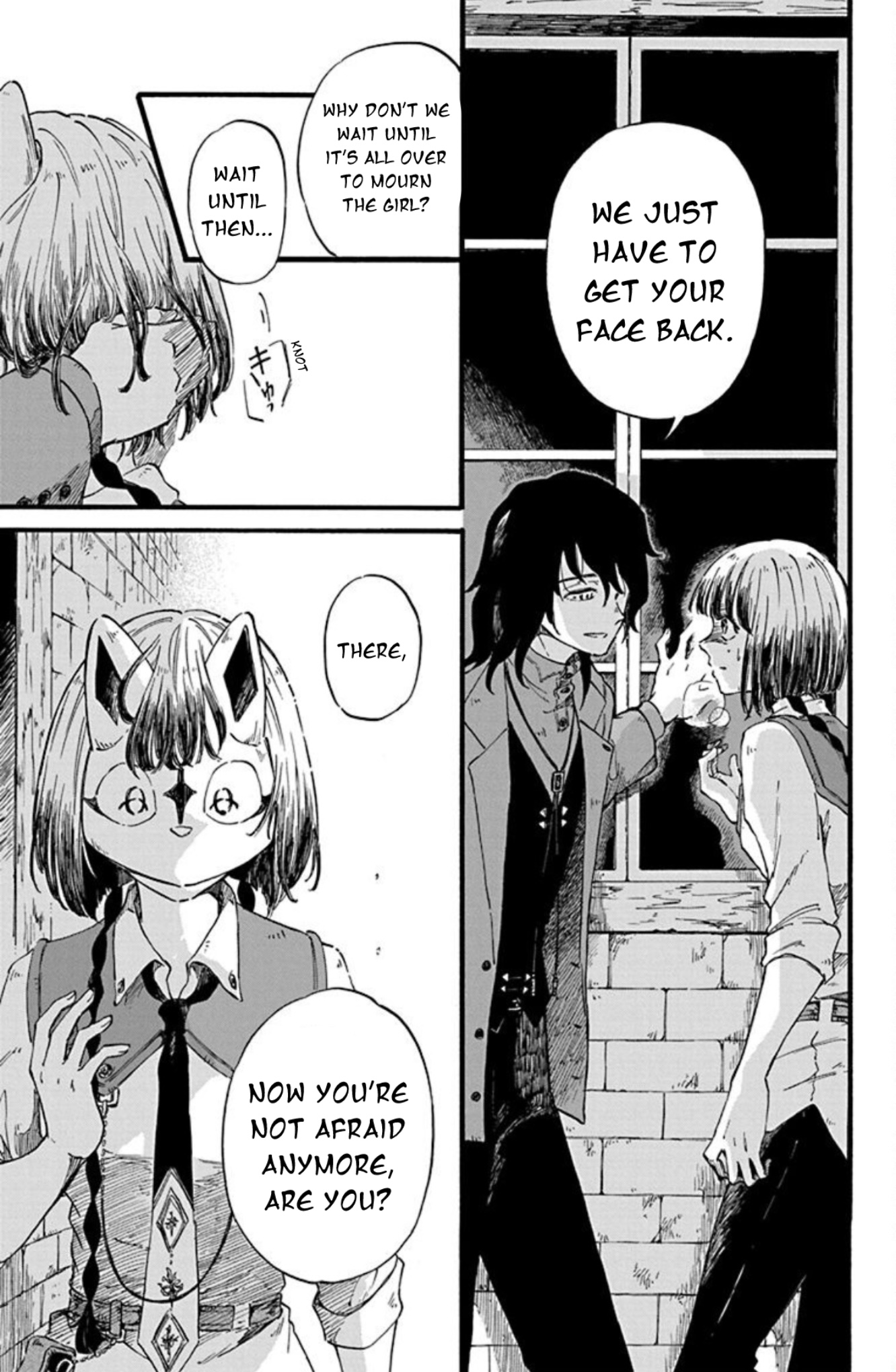 Ookami to Revolver Vol. 1 Ch. 2 第5页