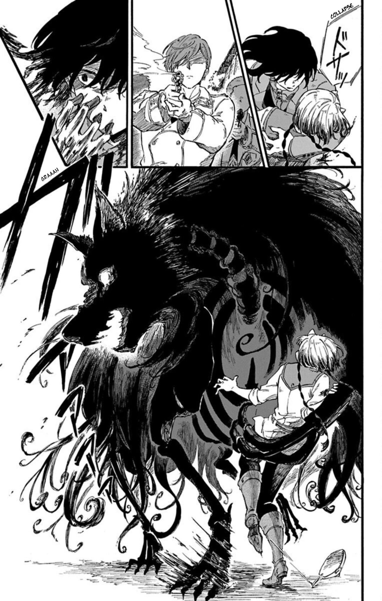 Ookami to Revolver Vol. 1 Ch. 2 第9页