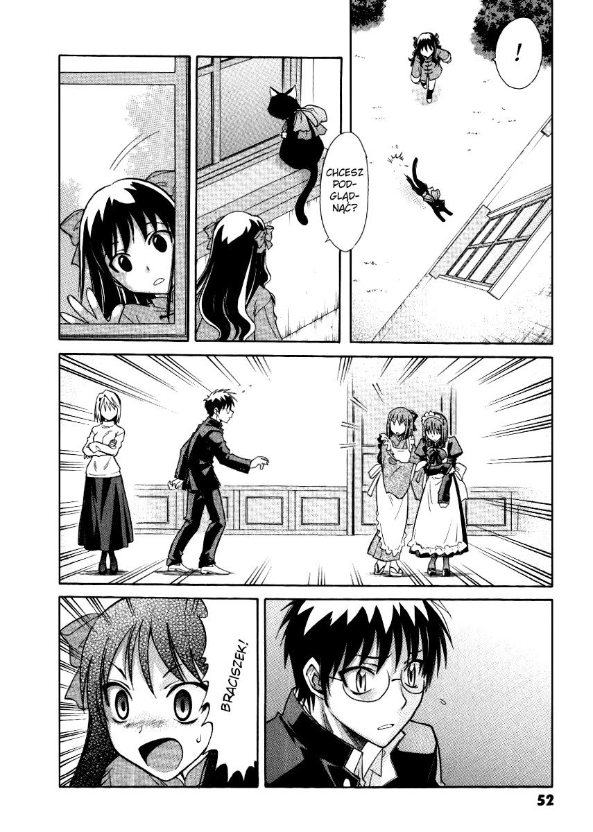Melty Blood ACT:2 Vol. 1 Ch. 3 第5页