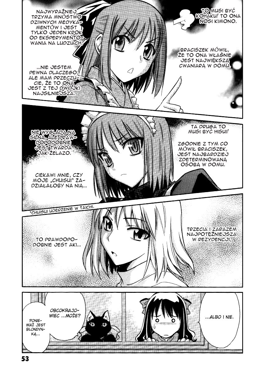 Melty Blood ACT:2 Vol. 1 Ch. 3 第6页