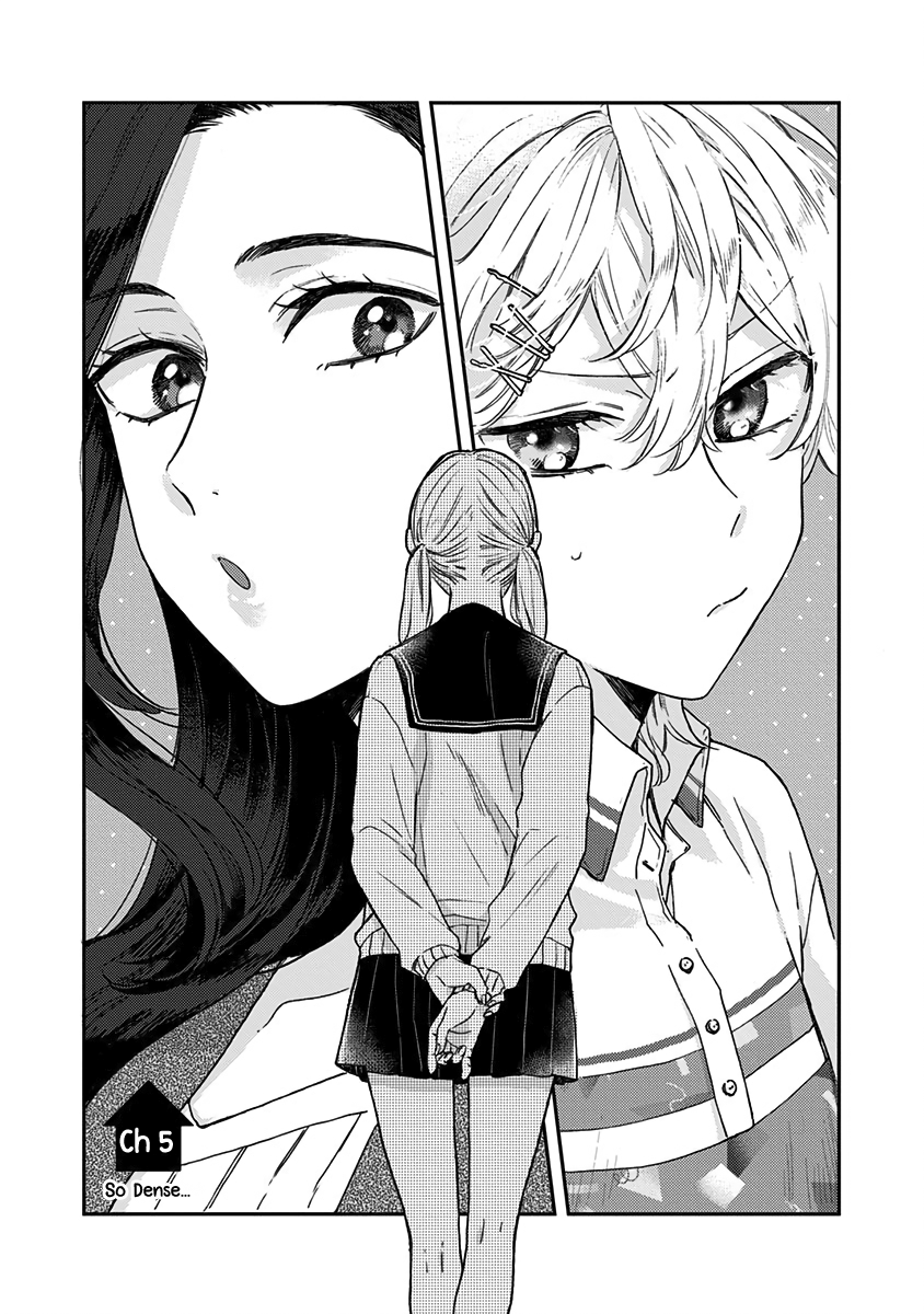 Kawaisugiru Danshi ga Ouchi de Matteimasu So Dense... 第1页
