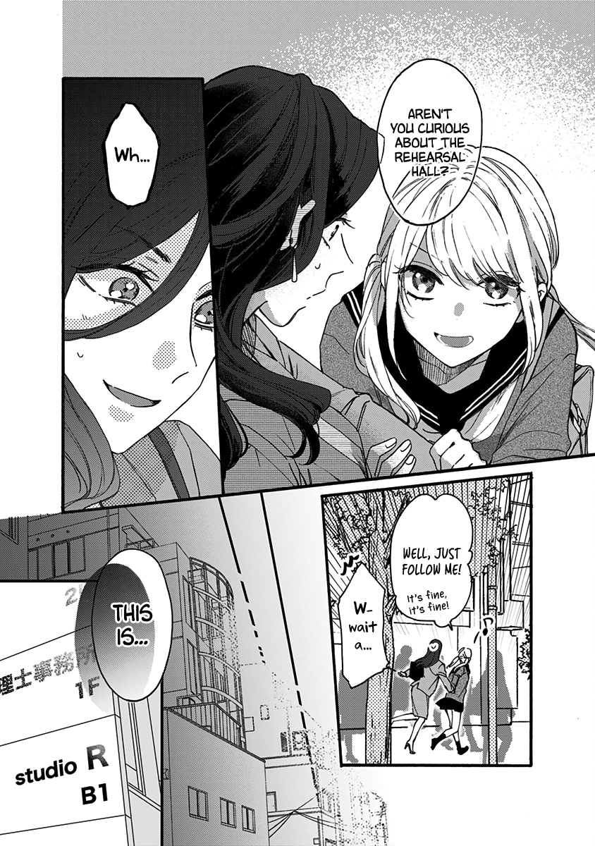 Kawaisugiru Danshi ga Ouchi de Matteimasu So Dense... 第16页