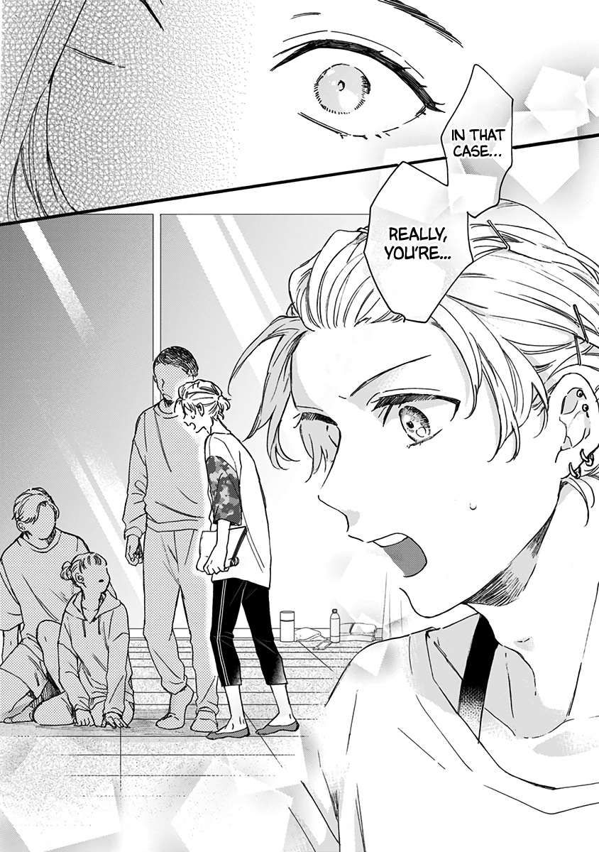Kawaisugiru Danshi ga Ouchi de Matteimasu So Dense... 第18页