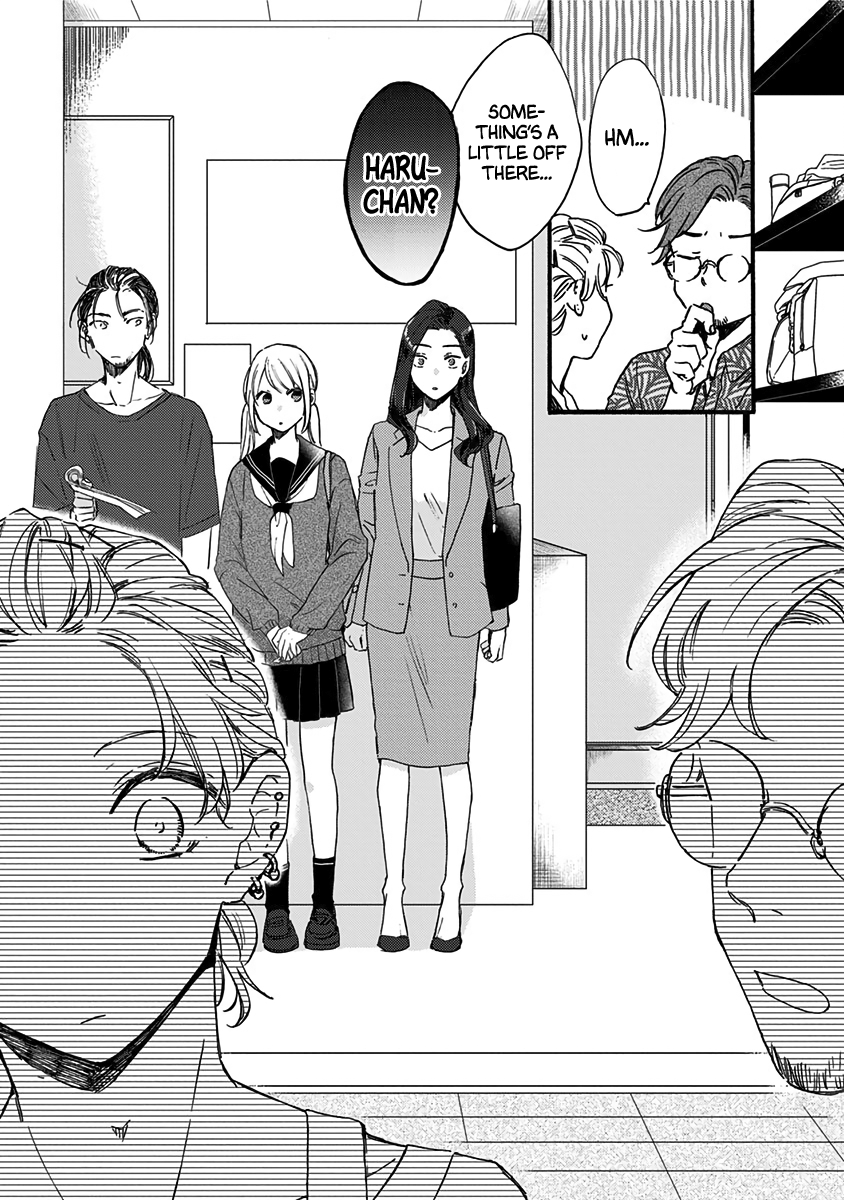 Kawaisugiru Danshi ga Ouchi de Matteimasu So Dense... 第19页