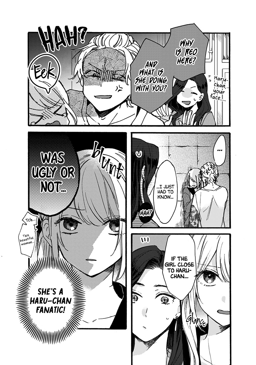 Kawaisugiru Danshi ga Ouchi de Matteimasu So Dense... 第21页