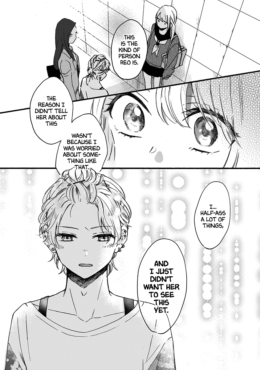 Kawaisugiru Danshi ga Ouchi de Matteimasu So Dense... 第25页