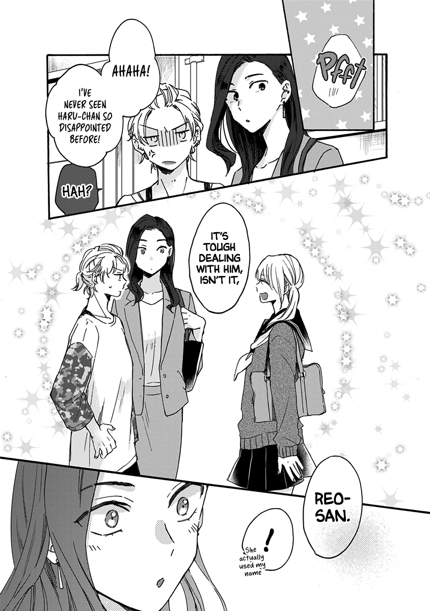 Kawaisugiru Danshi ga Ouchi de Matteimasu So Dense... 第27页