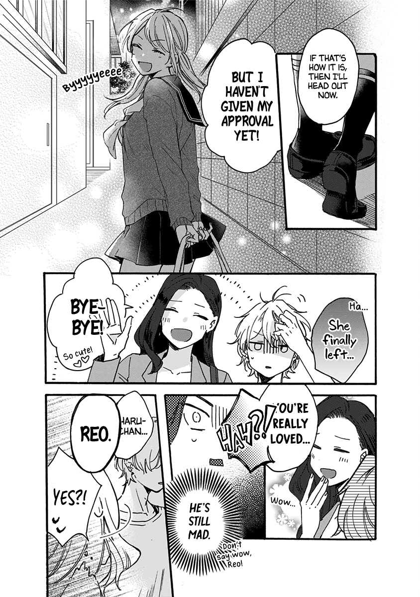 Kawaisugiru Danshi ga Ouchi de Matteimasu So Dense... 第28页