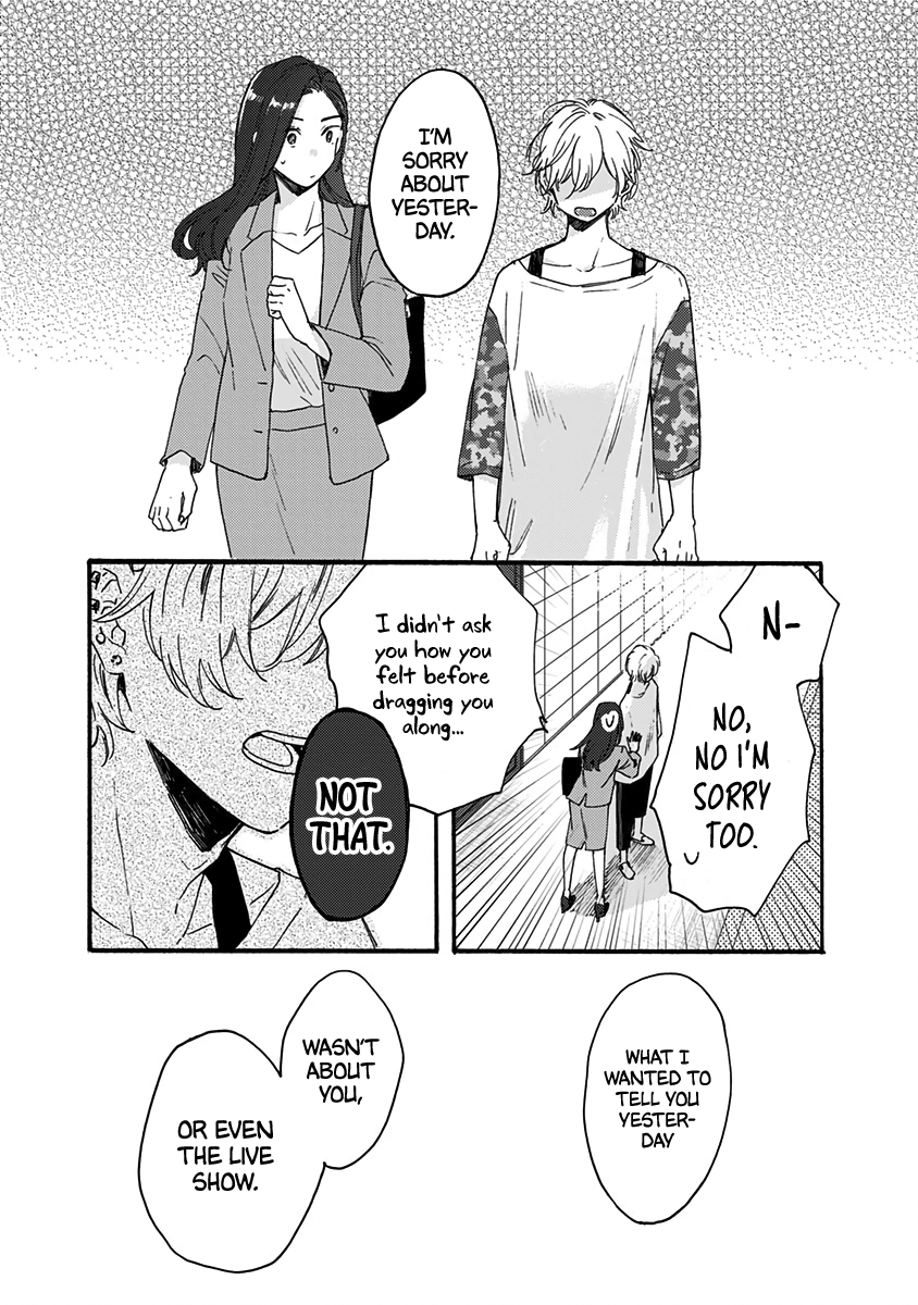 Kawaisugiru Danshi ga Ouchi de Matteimasu So Dense... 第29页