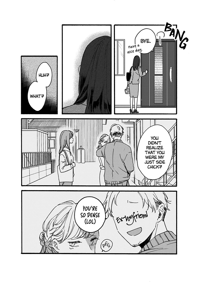 Kawaisugiru Danshi ga Ouchi de Matteimasu So Dense... 第4页