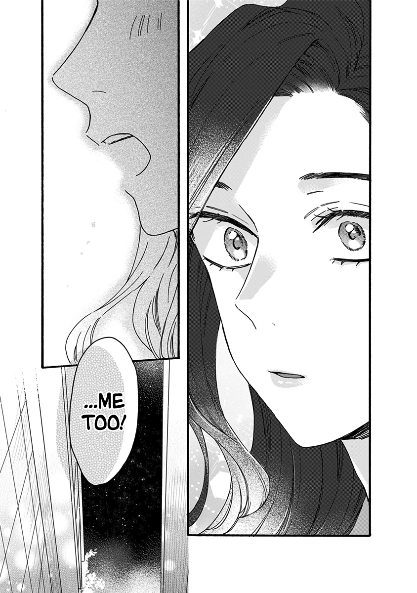 Kawaisugiru Danshi ga Ouchi de Matteimasu So Dense... 第31页