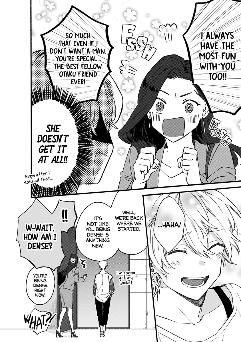 Kawaisugiru Danshi ga Ouchi de Matteimasu So Dense... 第32页