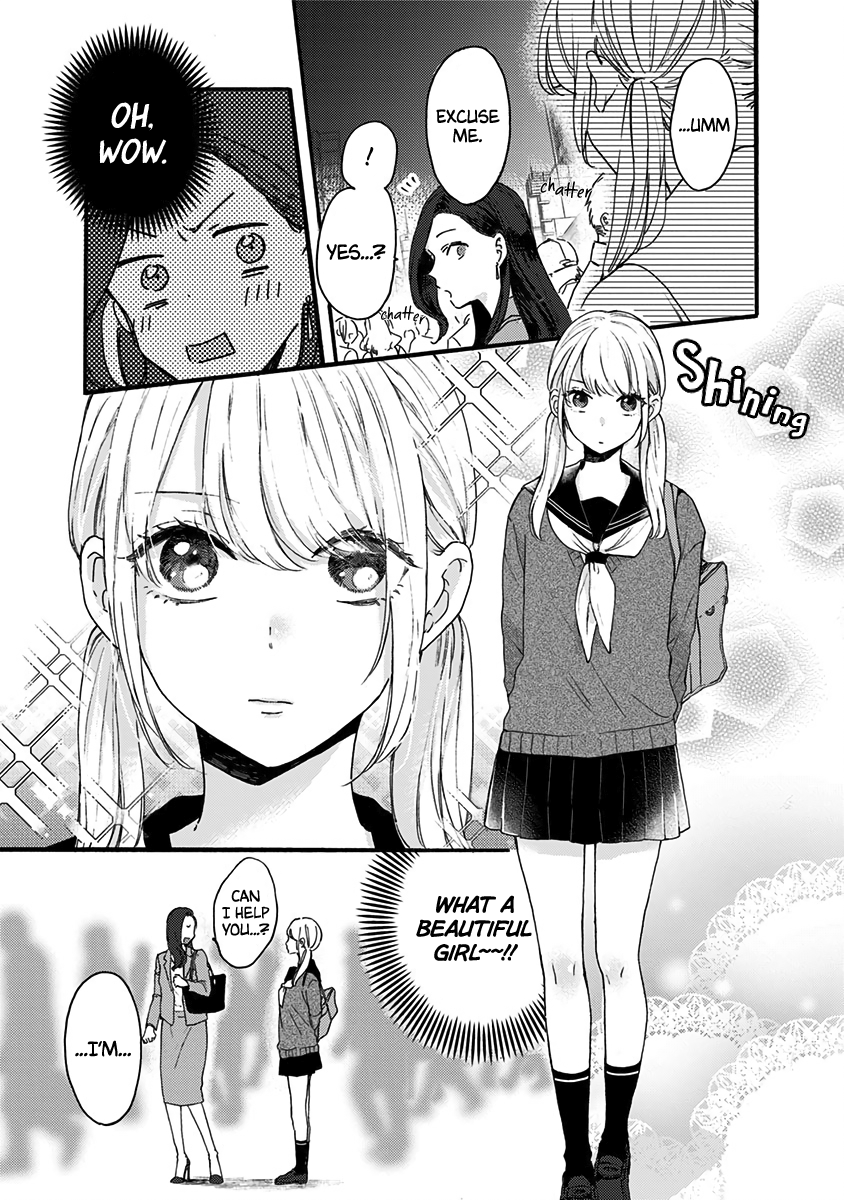 Kawaisugiru Danshi ga Ouchi de Matteimasu So Dense... 第9页