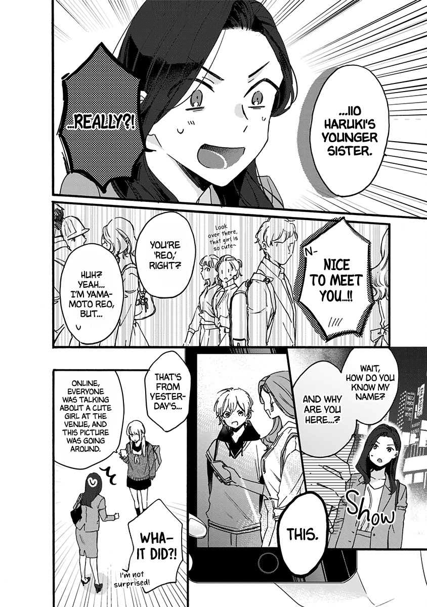 Kawaisugiru Danshi ga Ouchi de Matteimasu So Dense... 第10页