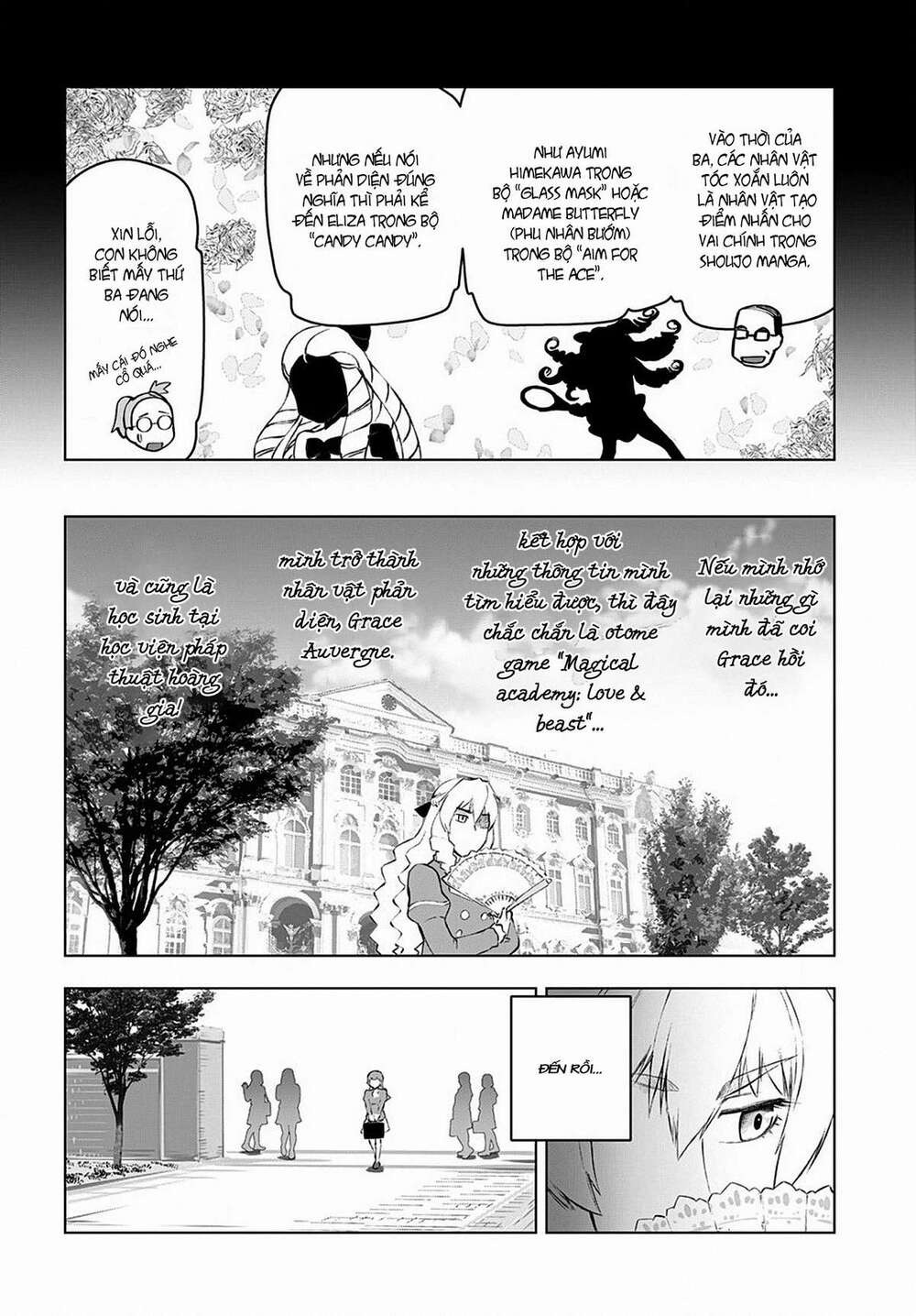 Akuyaku Reijou Tensei Ojisan Vol. 1 Ch. 1 第13页
