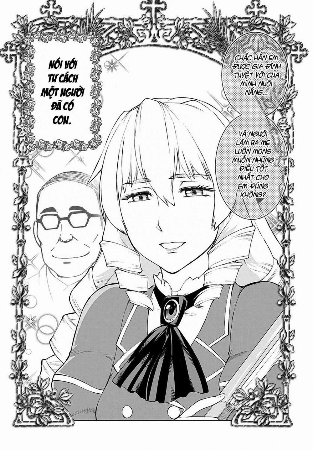 Akuyaku Reijou Tensei Ojisan Vol. 1 Ch. 1 第19页