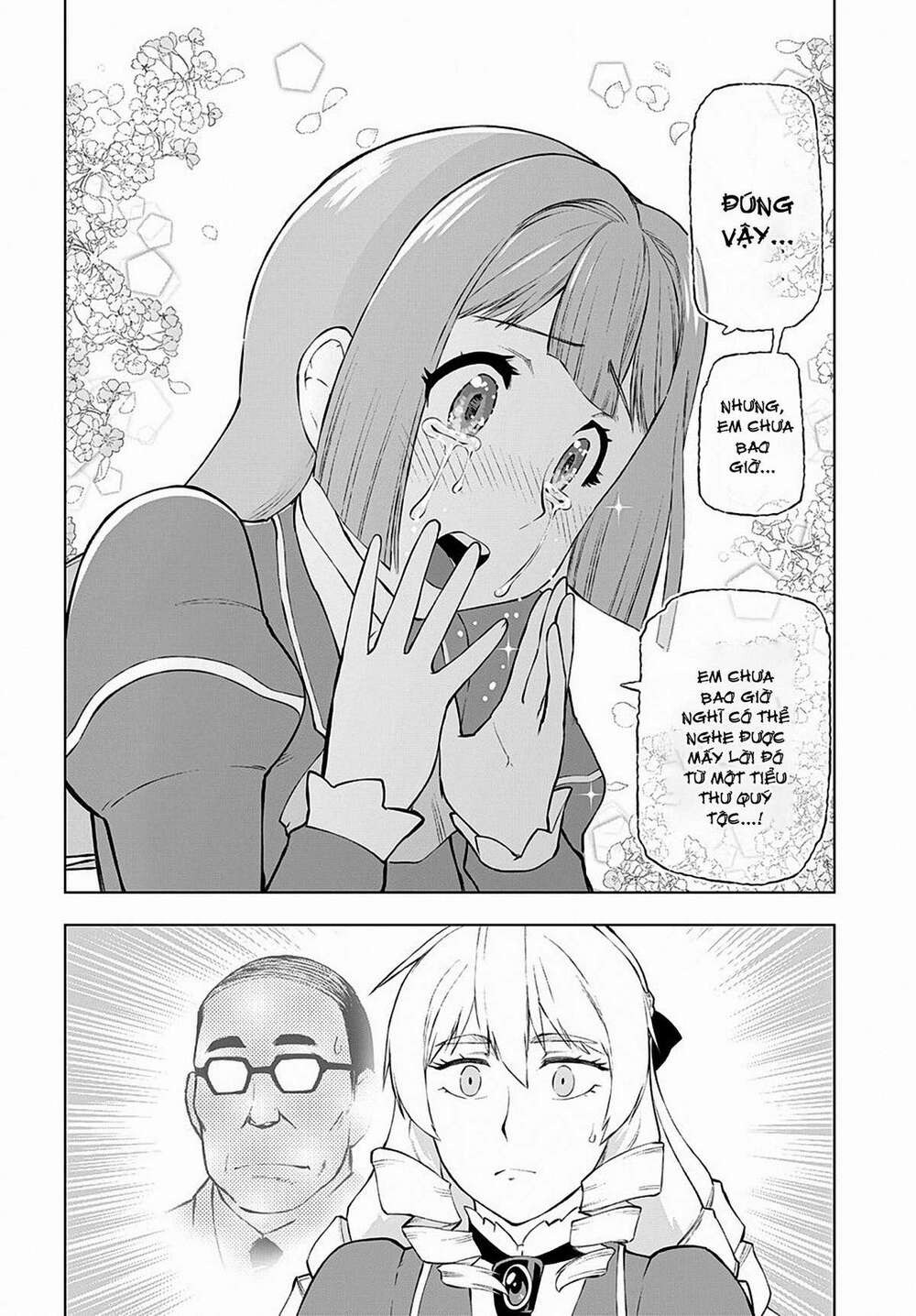 Akuyaku Reijou Tensei Ojisan Vol. 1 Ch. 1 第21页