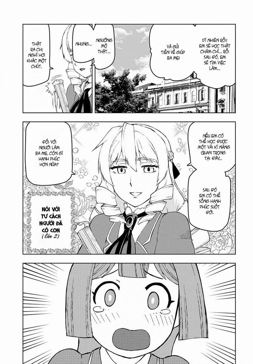 Akuyaku Reijou Tensei Ojisan Vol. 1 Ch. 1 第24页