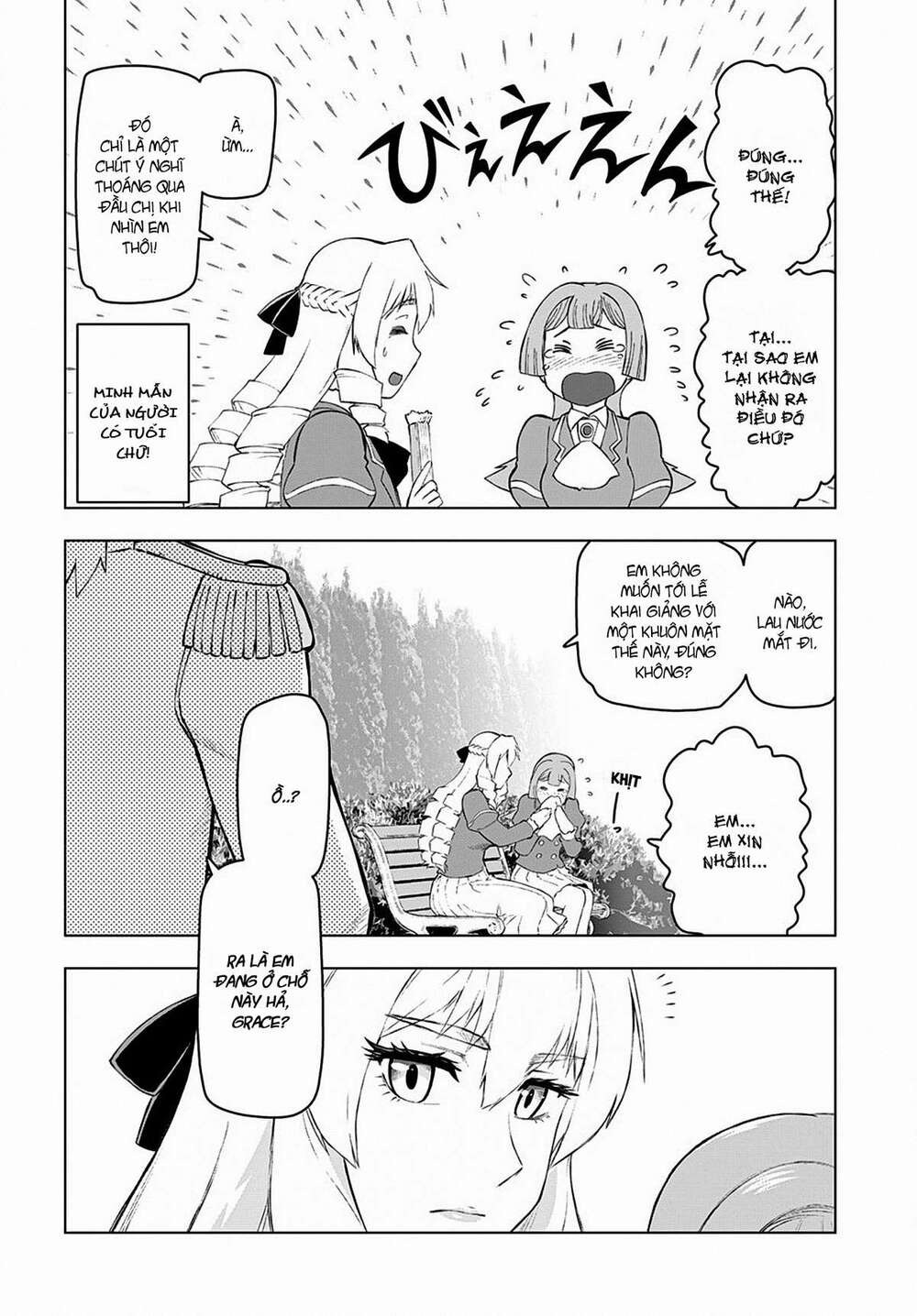 Akuyaku Reijou Tensei Ojisan Vol. 1 Ch. 1 第25页